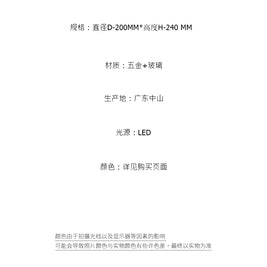 Jellyfish Glow Night Light