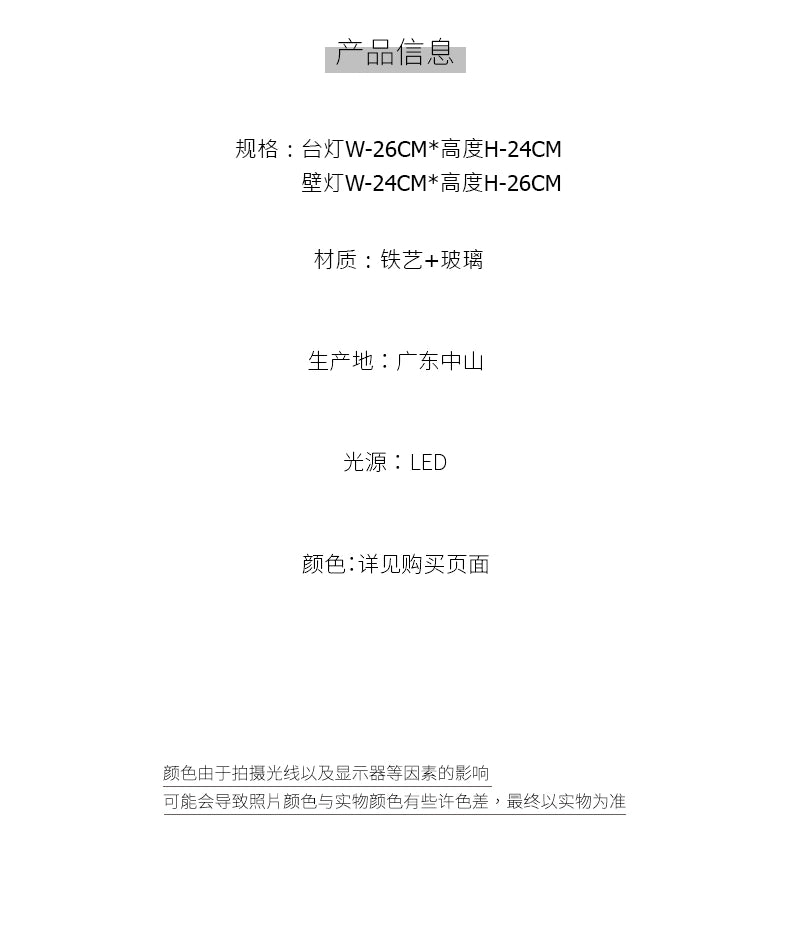 Creative Moon Ambient Lighting – Nordic Bedroom & Living Room Table Lamp