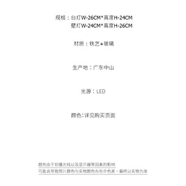 Creative Moon Ambient Lighting – Nordic Bedroom & Living Room Table Lamp