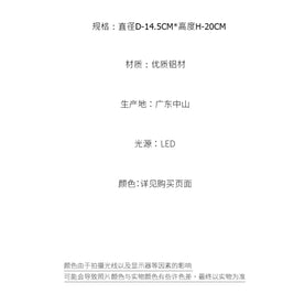 Danish designer Column mushroom bedside lamp modern minimalist usb charging wireless ambience night light