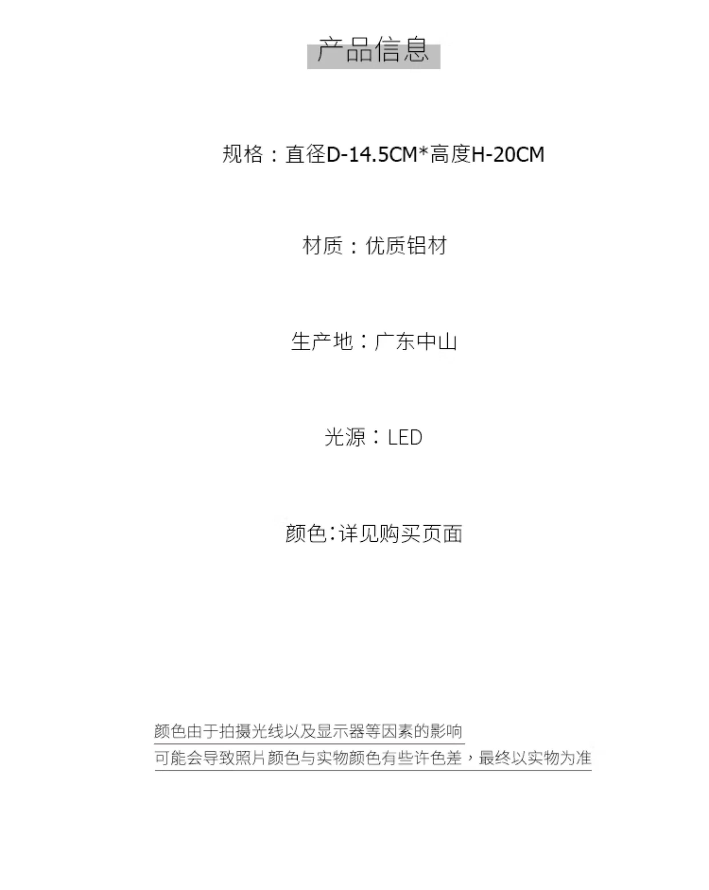 Danish designer Column mushroom bedside lamp modern minimalist usb charging wireless ambience night light