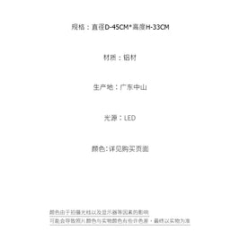 Matador Mushroom Table Lamp