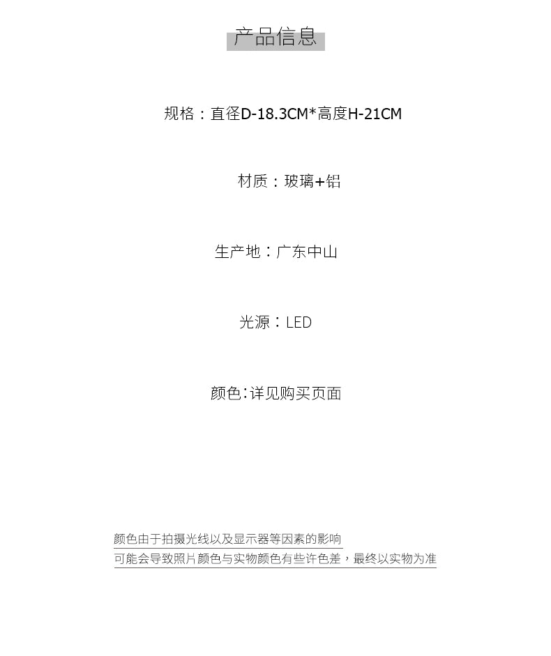 Denmark vintage mushroom atmosphere table lamp simple dimmable night lamp bedroom bedside living room dining room charging table lamp